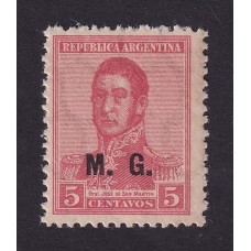 ARGENTINA SERVICIO OFICIAL GJ 145 ESTAMPILLA NUEVA MINT U$ 2.85